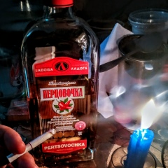 Алексей Бубнов, 05.06.1991, Москва