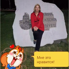 Марзия Расулова, 10.12, Самарканд