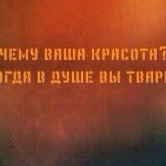 Ерлан Ерохин, Актау