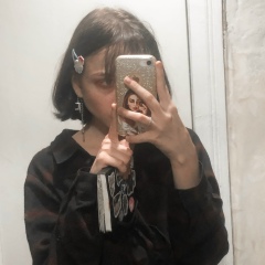 Екатерина Синицына, 12.08, Саров