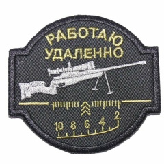 Андрей Тагаев, 13.07, Калининград