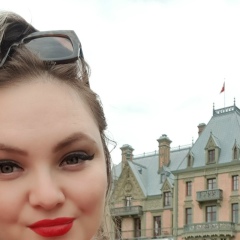 Марина Куан, 12.01, Атырау