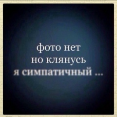 Лилия Мингазова, Казань