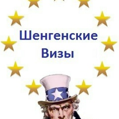 Аннет Кузнецова, Калининград