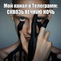 Денис Нилов, 24.08.1984, Санкт-Петербург