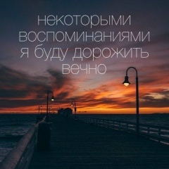 Жулдыз-Ай Темиржанова, 23.02.1994, Астана