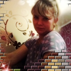 Надежда Лысенко, 01.06, Славянск