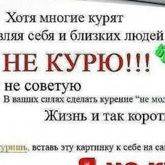 Иван Кондратюков, Октябрьский