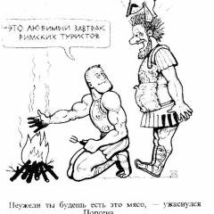 Григорий Заборщиков, 02.01.1983, Мурманск