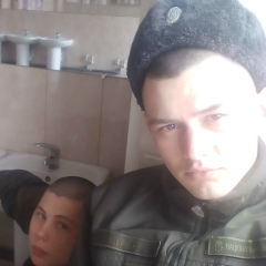 Ігор Щербiй