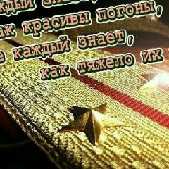 Иван Иванов, 28.02.1989