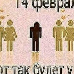 Нурик Кыдыров, 28.09.1990