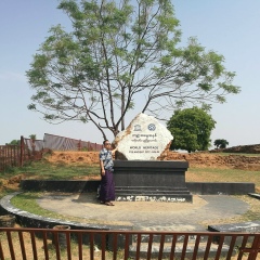 Saw Minn Oo, 20.08.1974