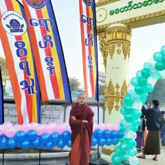 Shin Aggavamsa, 24.02, Mandalay