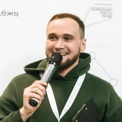 Иван Астахов, 13.07, Великий Новгород