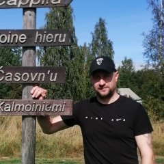 Сергей Ефимов, Видлица