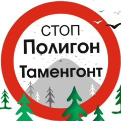 Эугения Куртева, Санкт-Петербург