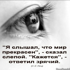 Arailym Suleimenova, 03.05.1989, Жезказган