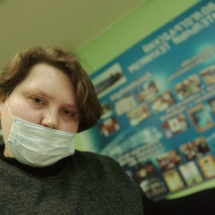 Екатерина Моторина, 27.03.1988, Волгоград