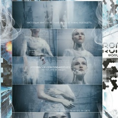 Shalla Bal, 19.04.1999