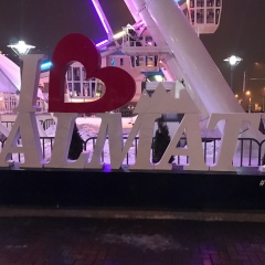 Айбол Бижанов, 28.07.1987, Жетыбай