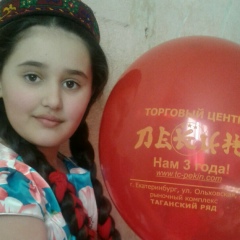 Зебуниссо Амонбекова