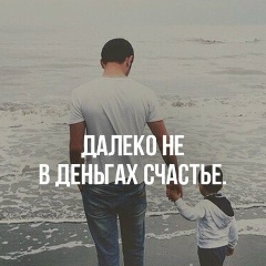 Зарина Жемухова