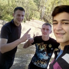 Сергей Батурин, 21.06.1996, Томск