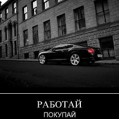 Eldos Mukanov, 19.06