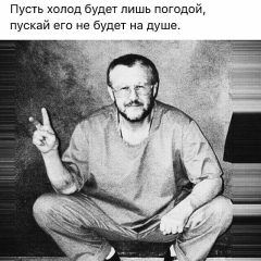 Dastan Ramanov, 21.06.1991