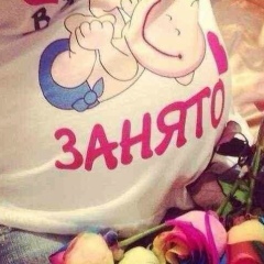 Nurka Abatova, 07.07.1995, Алматы