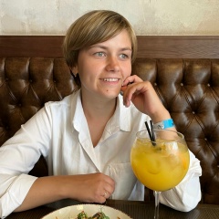 Кристина Большакова, 21.05.2001, Краснознаменск