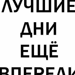 Сабина Имантаева, 03.06, Актобе
