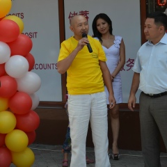 Нурик Тойчуев, 06.02, Бишкек