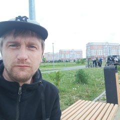 Артём Михайлович, Нижний Тагил