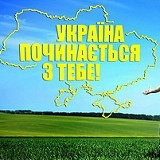 Юра Стойлов, 12.09.1987, Киев