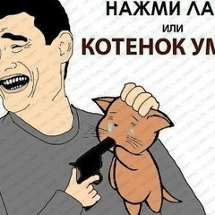 Берик Имашев, 31.12.1993, Актау