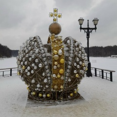 Екатерина Щепеткова, 11.10, Самара