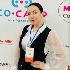 Наталья Лаушкина, 22.02.1988, Евпатория