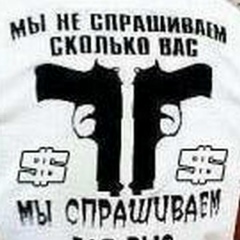 Андрей Бухтерев, 18.02.1975, Санкт-Петербург