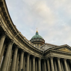 Гаг Давтян, Ереван
