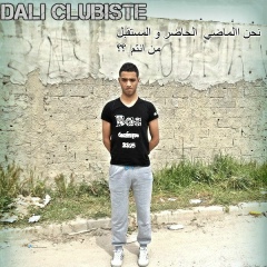 Dali Clubiste, 03.12, Nabeul