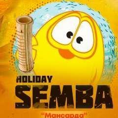 Пользователь Ужей, 22.04.1983, Великий Новгород