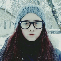 Анна Герц, 12.09, Шымкент