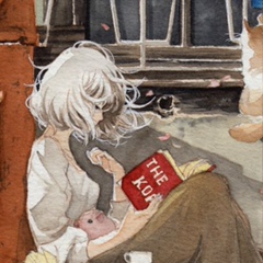 Кава Тиха, 24.01.1990, Киев