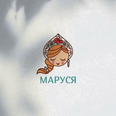 Марина Сергеевна, 15.10, Старый Оскол