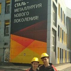 Антон Гончаренко, 26.04.1994, Никополь