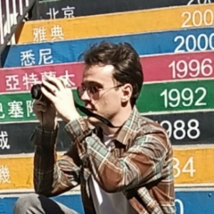 Семён Кондра, 23.12.1997, Волгодонск