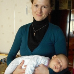 Ірина Гончар, Подволочиск