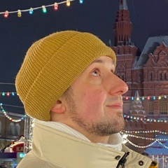 Сергей Алексеев, 05.03, Москва